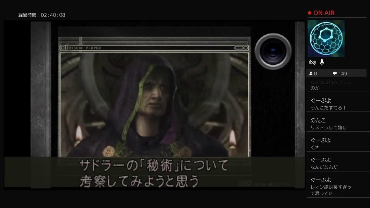 無言祈願のバイオ4 Youtube