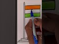 Indian flag #trending #viral #drawing #india #indianarmy #indianflag #indian