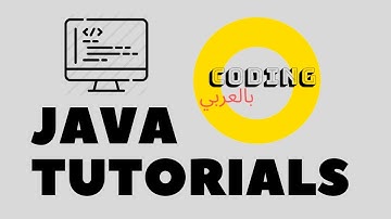 java tutorial 5 ( type casting / compilation error )