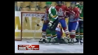 1990 Sokol (Kiev) - Minnesota North Stars 5-0 Friendly hockey match, review without goals