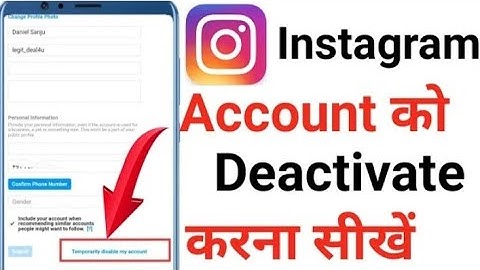How to deactivate instagram account 2021|Instagram account deactivate kaise karen.