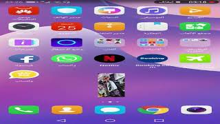 تحميل برنامج واتس أب الذهبى أحدث إصدار Whatsapp plus Gold 2019 screenshot 2