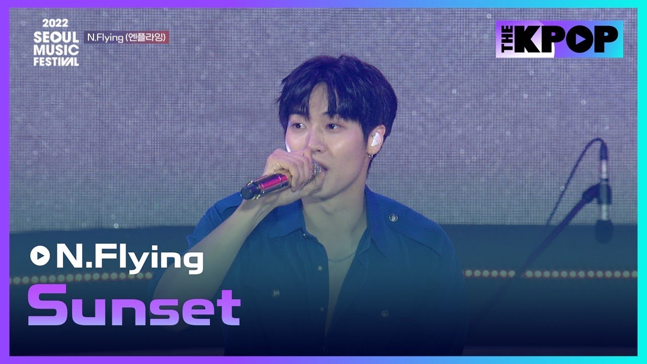 N.Flying, Sunset (엔플라잉, Sunset) [2022 서울뮤직페스티벌 DAY3]