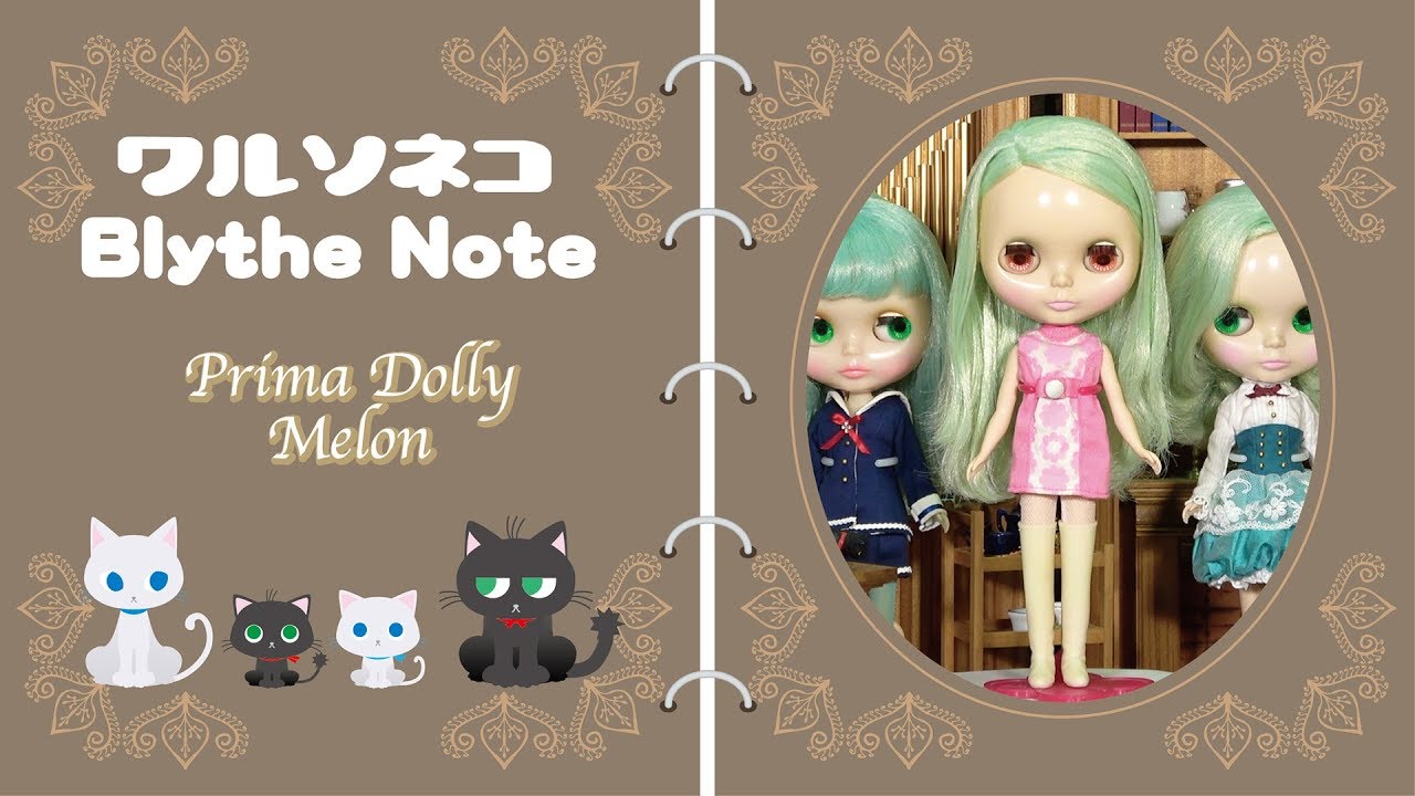 Neo Blythe Prima Dolly Melon - YouTube