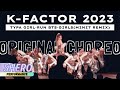 Kfactor 2023 blackpinkbtsaespa original choreography set  shero