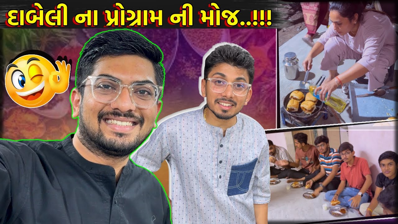 પિનલે બનાવ્યા લચ્છા પરોઠા...!!!🤤🤤🤤 #jaydeepkhokharvlog #surat #dailyvlog