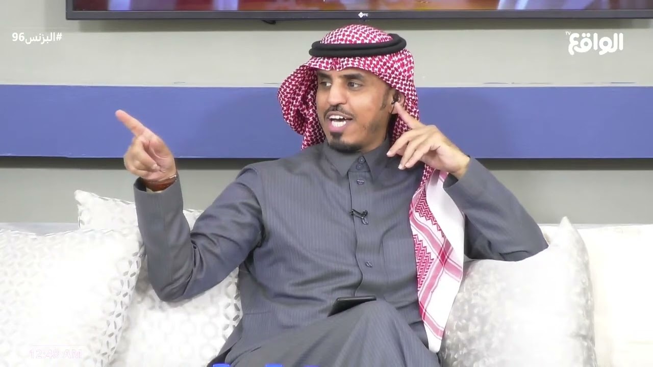 خذها كاش | البخات - سعود - فهد - نواف #البزنس96