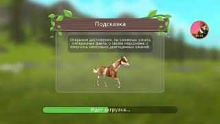 Пробуем убить носорога честным путём |WILDCRAFT| +СОВЕТЫ