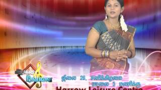 Download lagu GTV ISAIVELAI 2014 - 26.07.2014 PROMO