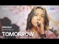클린버전 Masaya TOMORROW 한일톱텐쇼 251104