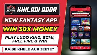 Khiladi Adda - Play Fantasy & Win 30X | New Fantasy app | Khiladi adda full detail video screenshot 3