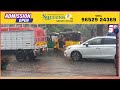 Jubilee Hills, Banjara Hills aur Film Nagar ke kai ilaqon mein barish hui