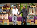 जब Show पर छा गई Raju Srivastav की Comedy! | The Kapil Sharma Show | Raju Srivastav Comedy