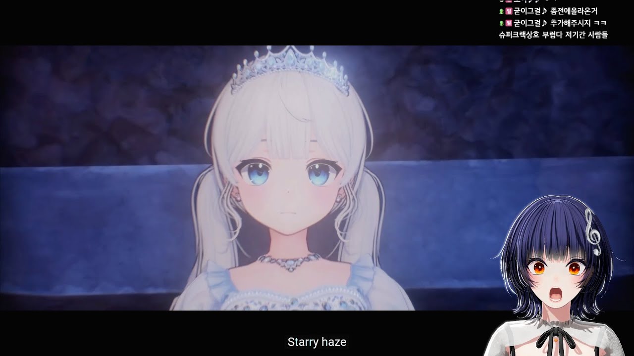 이세계아이돌 STARGAZERS 뮤비 (익룡 반응)