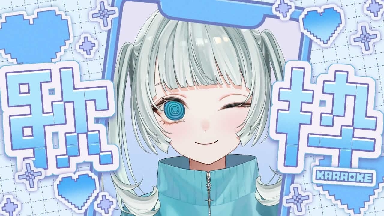 【縦型歌枠】ゆったりまったり💫🪽【#新人vtuber/#癒音ゆらむ配信】