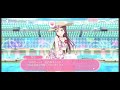 【スクフェス】布が足りない?【Aqours】【桜内梨子】【サイドストーリー】