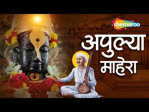 Watch on YouTube