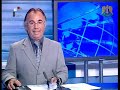 Syria News 9 August 2012.Al-Assad: Dr. Wael al-Halqi Prime Minister, untrue media report defections.