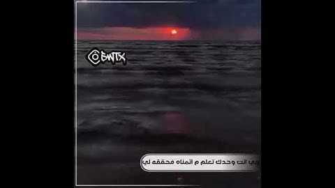 تلاوة خاشعة تجعلك ترتاح نفسياً أجمل حالات واتس قرآن كريم