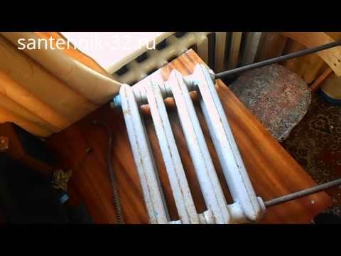 Сборка чугунных радиаторов отопления своими руками видео