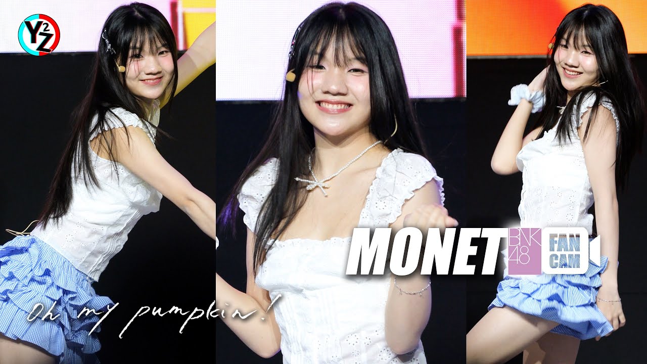 Monet BNK48 Fancam - Oh my pumpkin! | BNK48 Performance Stage @ NIPPON HAKU BANGKOK 2025 250831