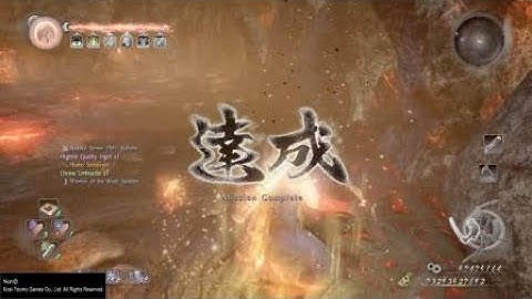 Nioh: Complete Edition The abyss floor 178 vs Tachibana Muneshige