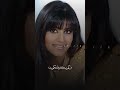 من كهربت كفوفك تكهربت لا مست في يمناك تيار V7iik Explore Emirate من كهربت كفوفك تكهربت لا مست في يمناك تيار V7iik Explore Emirate