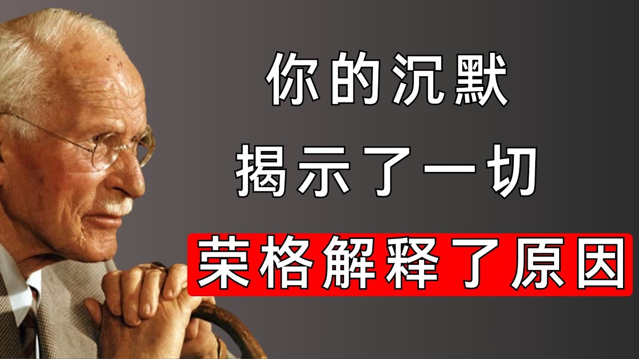 别说话，举起“镜子”：让他不得不面对真实自我的心理秘密  | 根据马基雅维利的观点 | 男性心理
