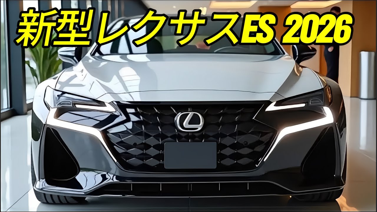 The new Lexus ES gets a major overhaul with 4WD and EV options