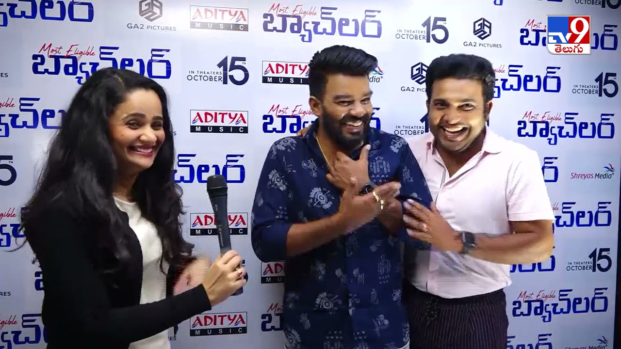 Sudigali Sudheer and Getup Srinu Funny conversation about Most Eligible Bachelor - TV9