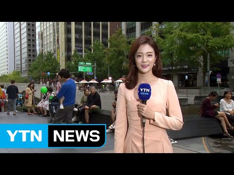 [날씨] 추석 흐리고 쌀쌀...보름달, 중부·전북만 본다 / YTN