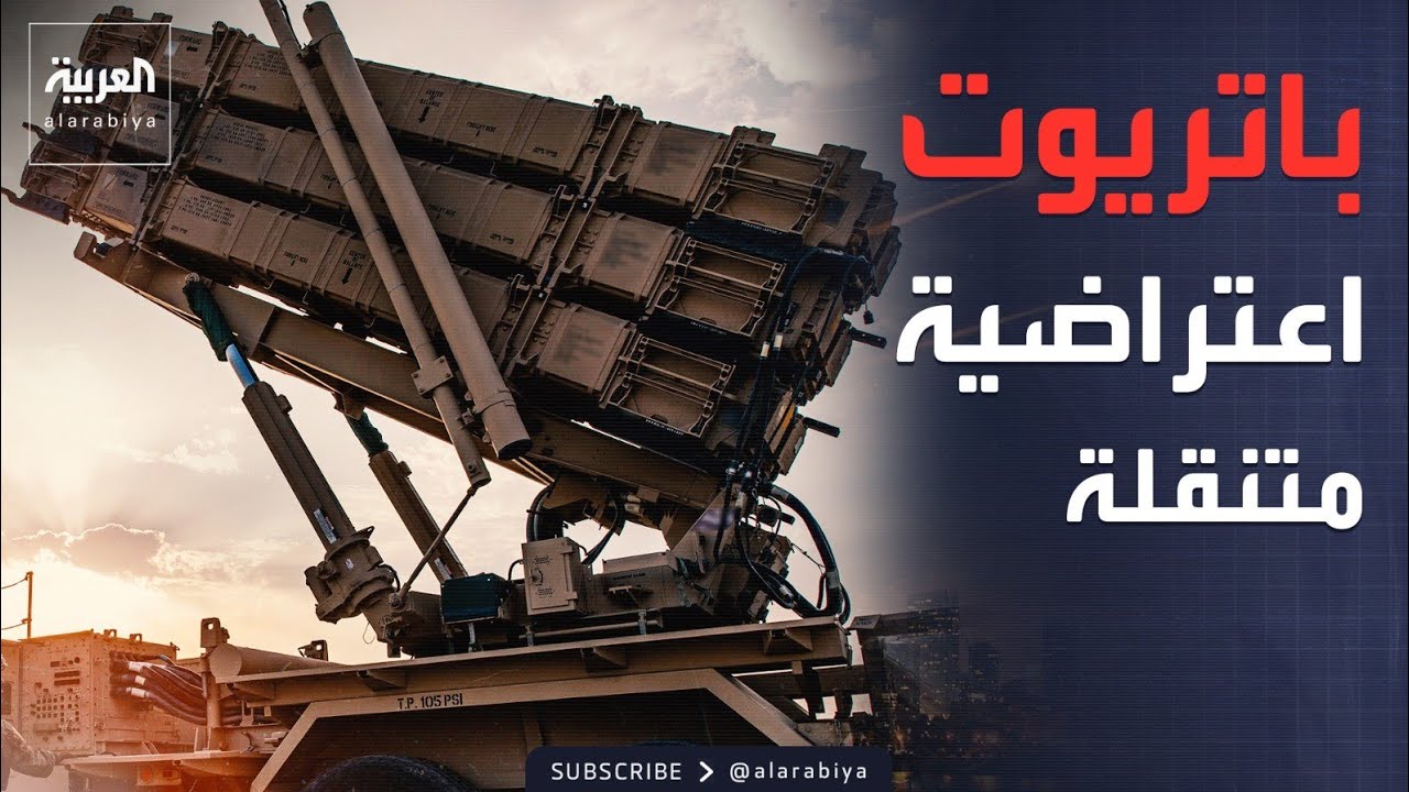 ������ ���� ���� ���� ���� ��� �� ����� ������ ������� �����
 - نشر قبل 12 دقيقة