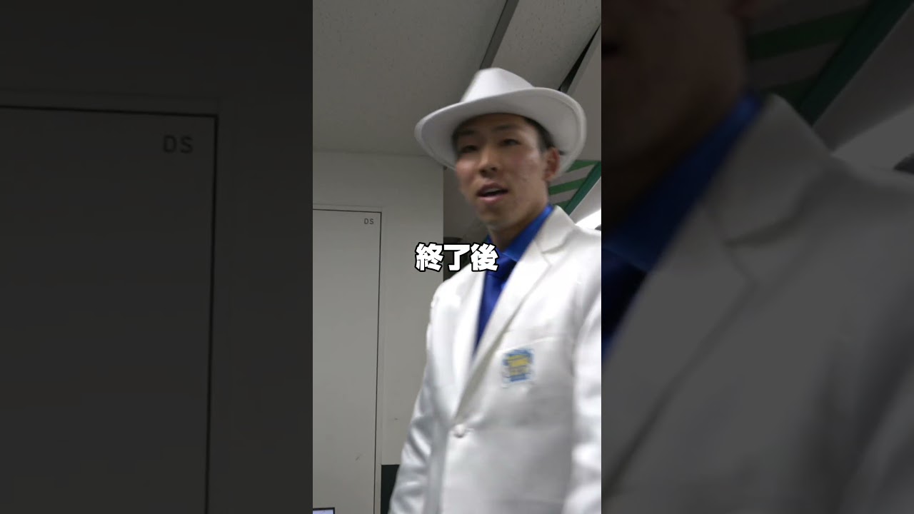 成田 晴風 #41(圧倒的選手名鑑2026)｜埼玉西武ライオンズ