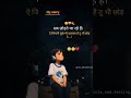 toot ke bikhar jane de #hindisong #sad #song #viralvideo #viralreels#trending