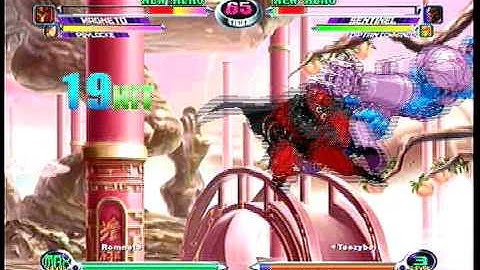 MvC2 Online (360): Brett (MSP) vs TeezyBoi (Mag/Sent/Cap) 15 .:10.20.09:.