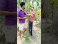 Facebook ৰ Girlfriend😍😅Assamese Funny Video Status~Comedy Video For WhatsApp #shorts #whatsappstatus