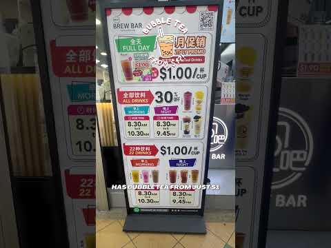 We Found $1 Bubble Tea Drinks In The West?! | Eatbook Shorts