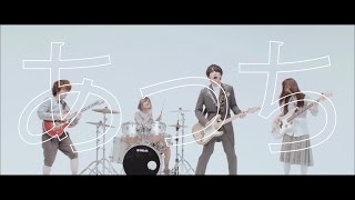 あっちむいて 歌詞 Swimy 銀魂 主題歌 ふりがな付 うたてん あっちむいて 歌詞 Swimy 銀魂 主題歌 ふりがな付 うたてん