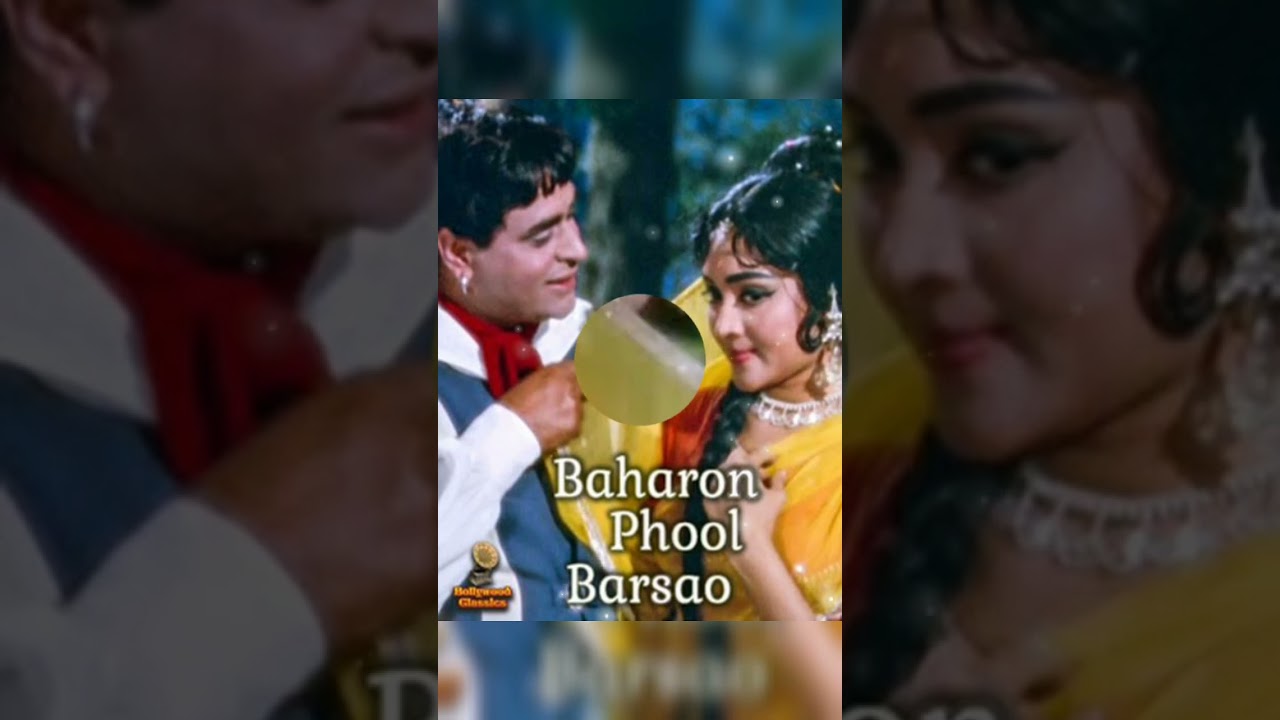 Baharo Phool Barsao/Baharon phool barsao mera mahbub aaya/Muhammad Rafi Superhit Song 