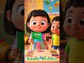 Can You Guess the Flag? Fun Kids Game! 🌎 | WonderBuds Fun School #kidslearning #cartoonforkids
