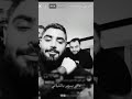 وهي واحد ثاني ل اغنية غالبا الاخرس يغنيها لايف اكسبلور الأخرس حالات تصميمي وهي واحد ثاني ل اغنية غالبا الاخرس يغنيها لايف اكسبلور الأخرس حالات تصميمي