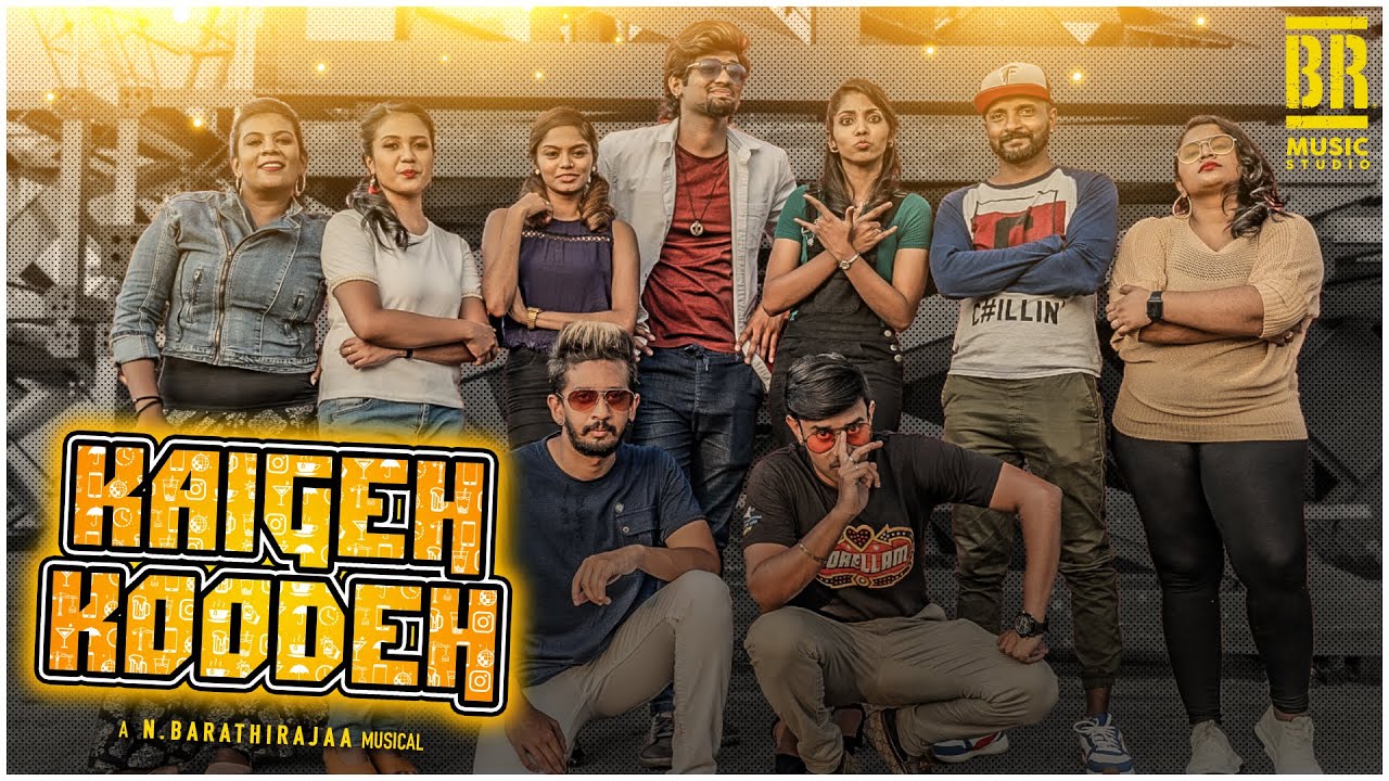 KAIGEH KOODEH OFFICIAL MUSIC VIDEO | R.MAGHATHEVAN | N.BARATHIRAJAA | LUCKSHMI | THIVYAH VEGAN JOHN
