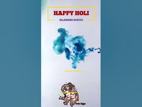 holi ka ram ram sms