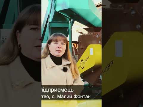 Фермерка Ірина про