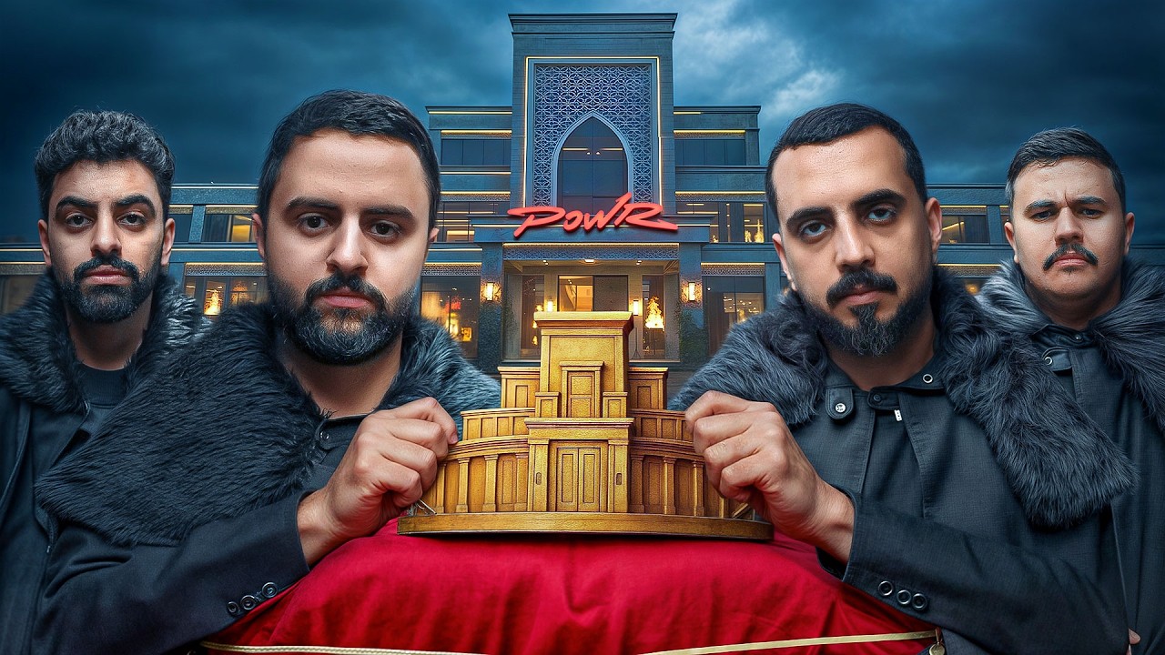 مين ملك قصر باور ؟