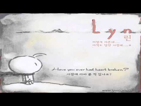 린 (LYn) - Time