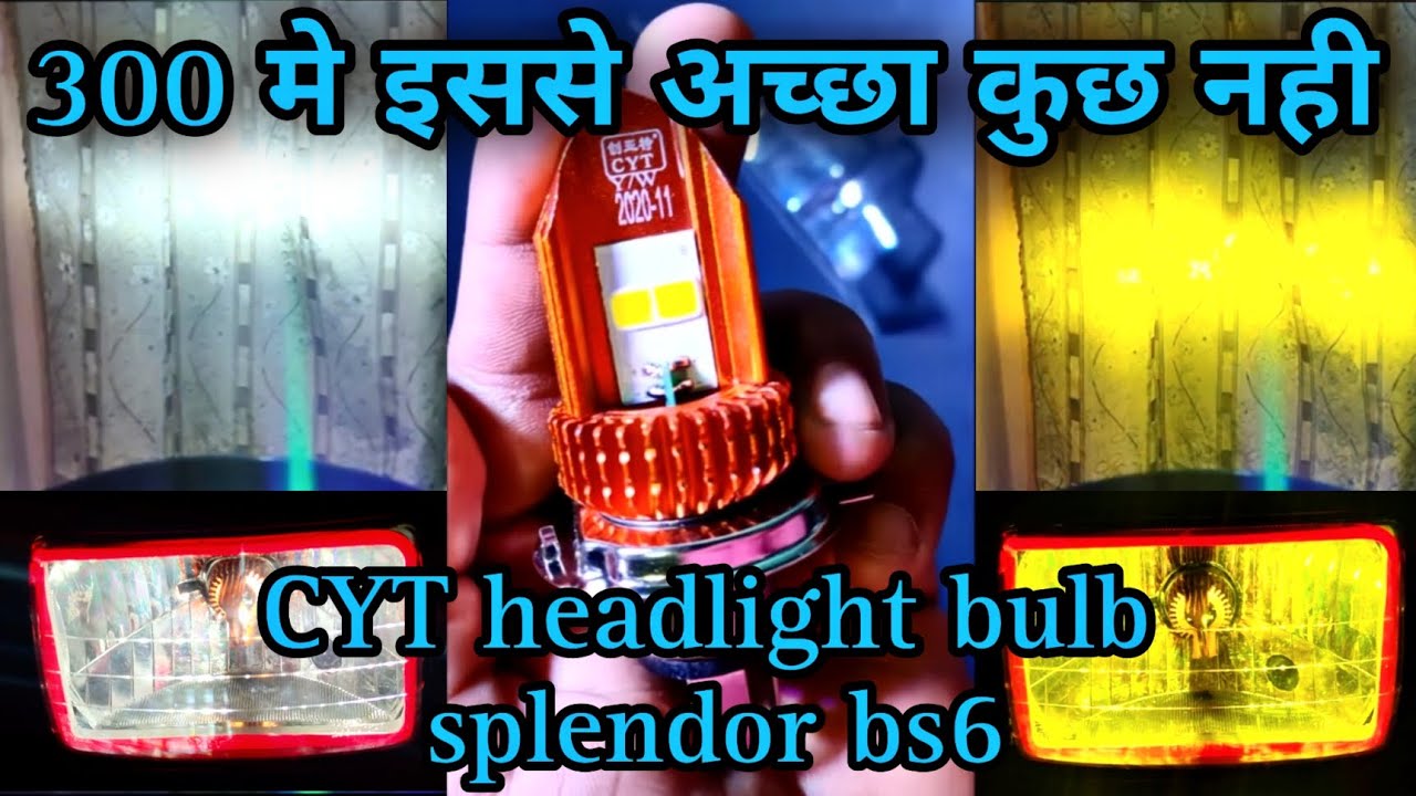 😱CYT dual colour headlight bulb for splendor bs6 | modification | DC ...