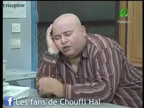 TÉLÉCHARGER CHOUFLI HAL 2010 GRATUIT GRATUIT GRATUIT HAL GRATUIT TÉLÉCHARGER CHOUFLI 2010