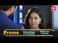 Rangula Ratnam Latest Promo | Episode No 1351 | 13th March 2026 | ETV Telugu