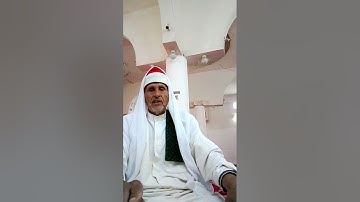 سورة الكهف يرتل القاريء الشيخ أحمد محمدمحمود طه(2)